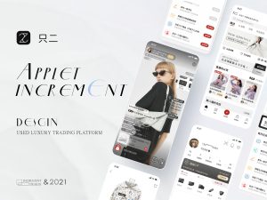 究竟二者有何不同？深入剖析特性及应用场景解析-