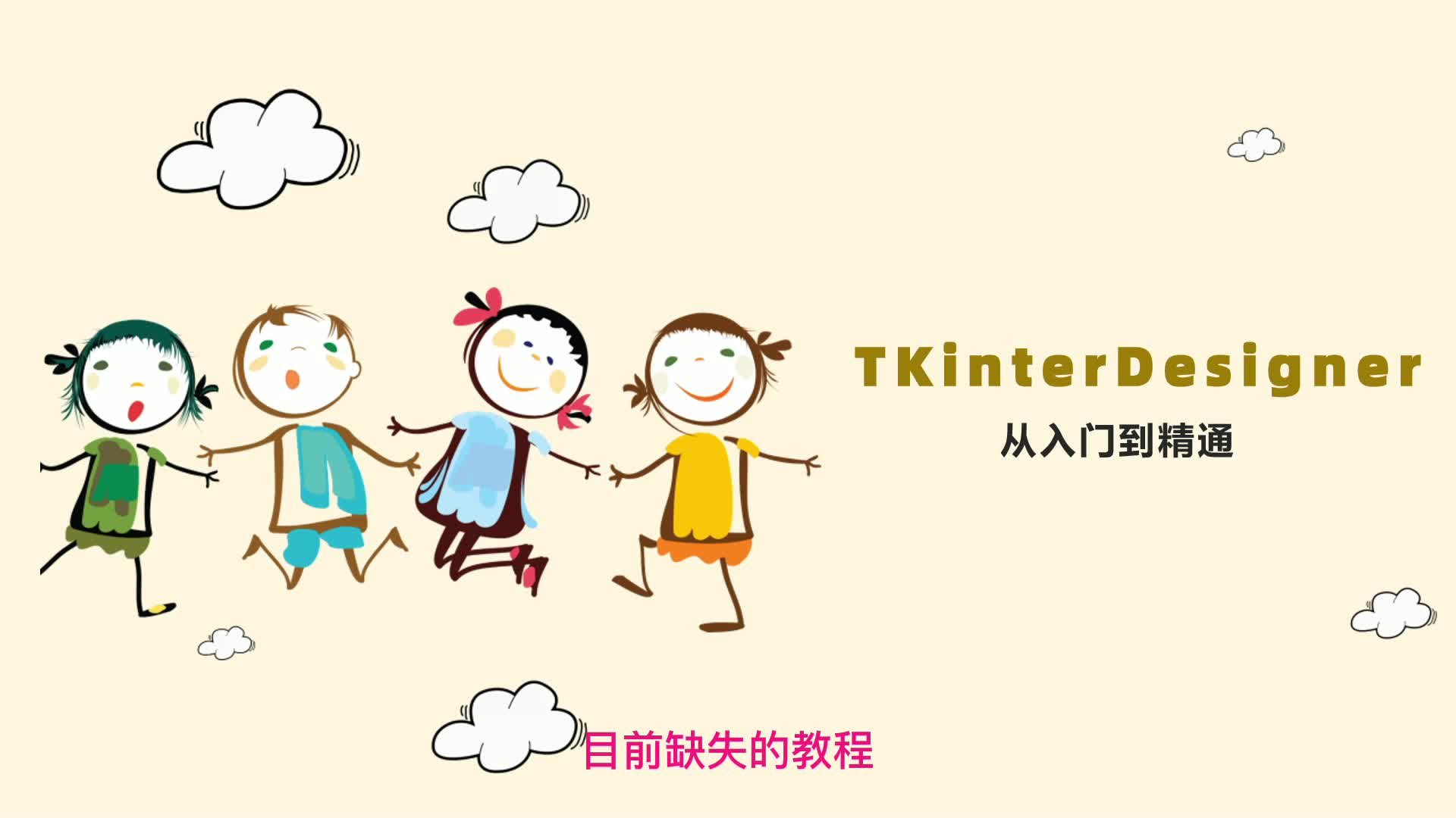 全方位解析VPS设置与使用