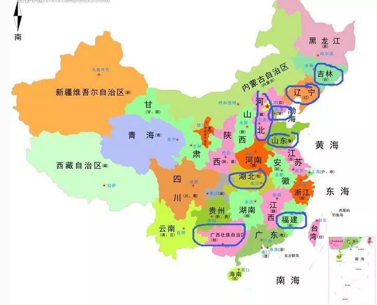 全方位对比评测，助力你找到最适合的海外VPS主机-