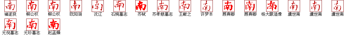 全方位了解南阳服务器托管优势-