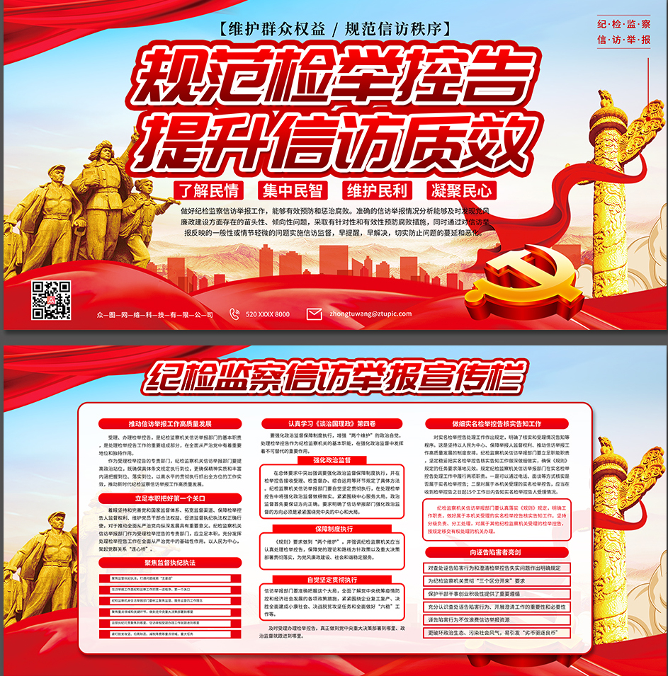 一览全面解析