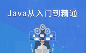 从入门到精通,全面解析VPS搭建技巧-