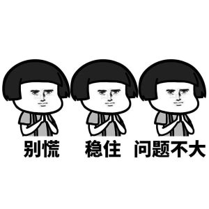 高效、稳定、便捷的全球VPS管理服务-