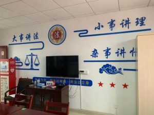 一站式解决方案助力企业快速发展-