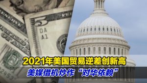 探寻美国廉价VPS主机市场，高性价比之选一网打尽-