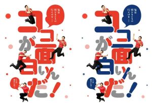 对比评测及指南-