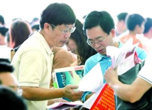 专业的高防VPS主机解决方案提供商-