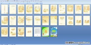 分步解读，轻松上手-