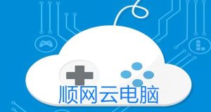 探索快云VPS的秘密：评测报告揭示其优势与不足-