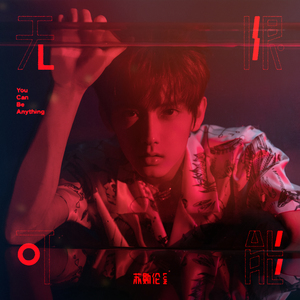 连接无限可能性，高效运行的保障之选-