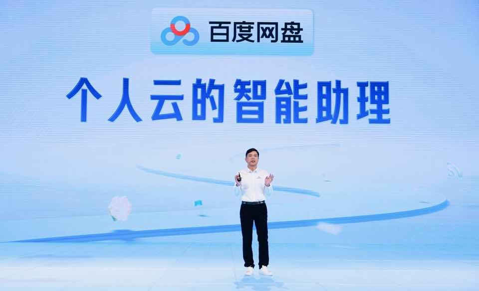 探索百度VPS主机服务的优势与特点