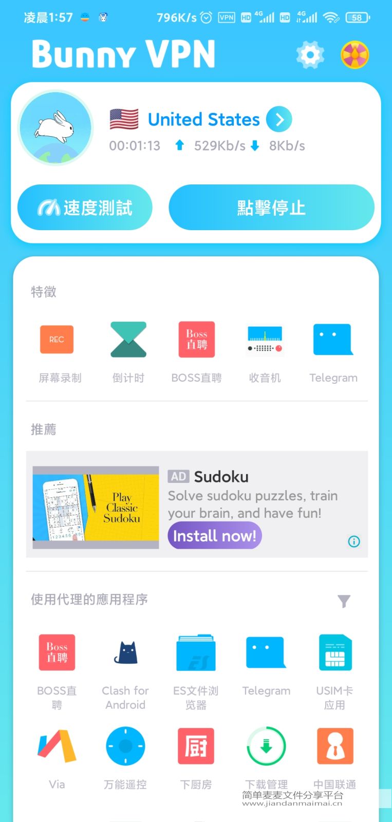 需谨慎对待
