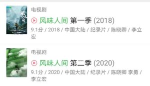 详细解析腾讯云VPS搭建与使用技巧-
