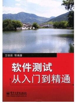 从入门到精通，带你玩转 Cnetos 7 VPS 安装全过程-