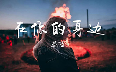 带你走进VPS主机世界