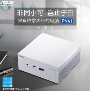 多元化的主机解决方案-