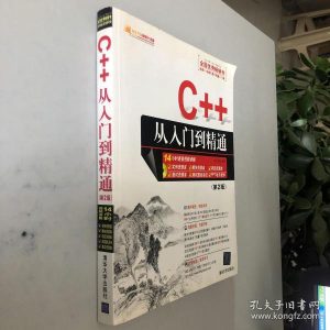 从入门到精通的详细操作指南-