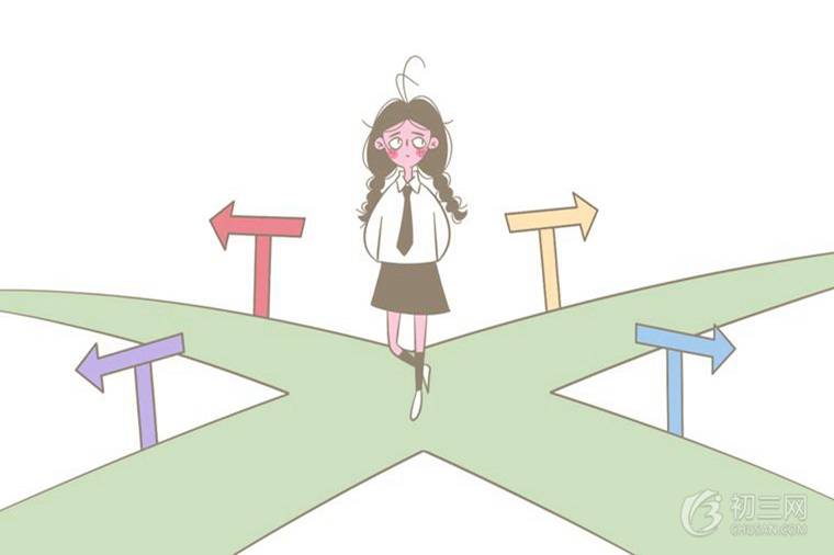 如何选择适合的VPS主机和VPN服务
