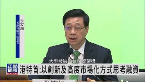 全面探究香港VPS的性能与服务优势-