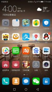 四、优化手机远程桌面体验,提升VPS连接效率-