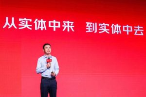 双巨头提供的免费虚拟私人服务器方案-