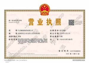 适合个人和企业用户的理想选择-