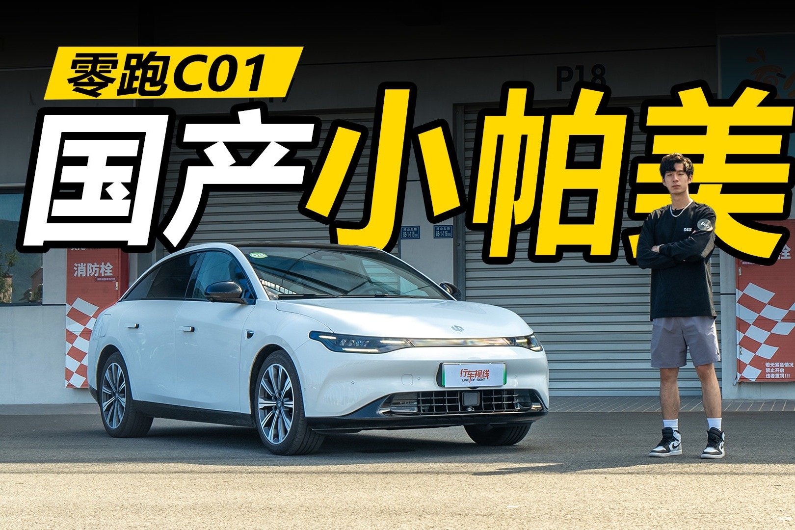 你需要了解的要点