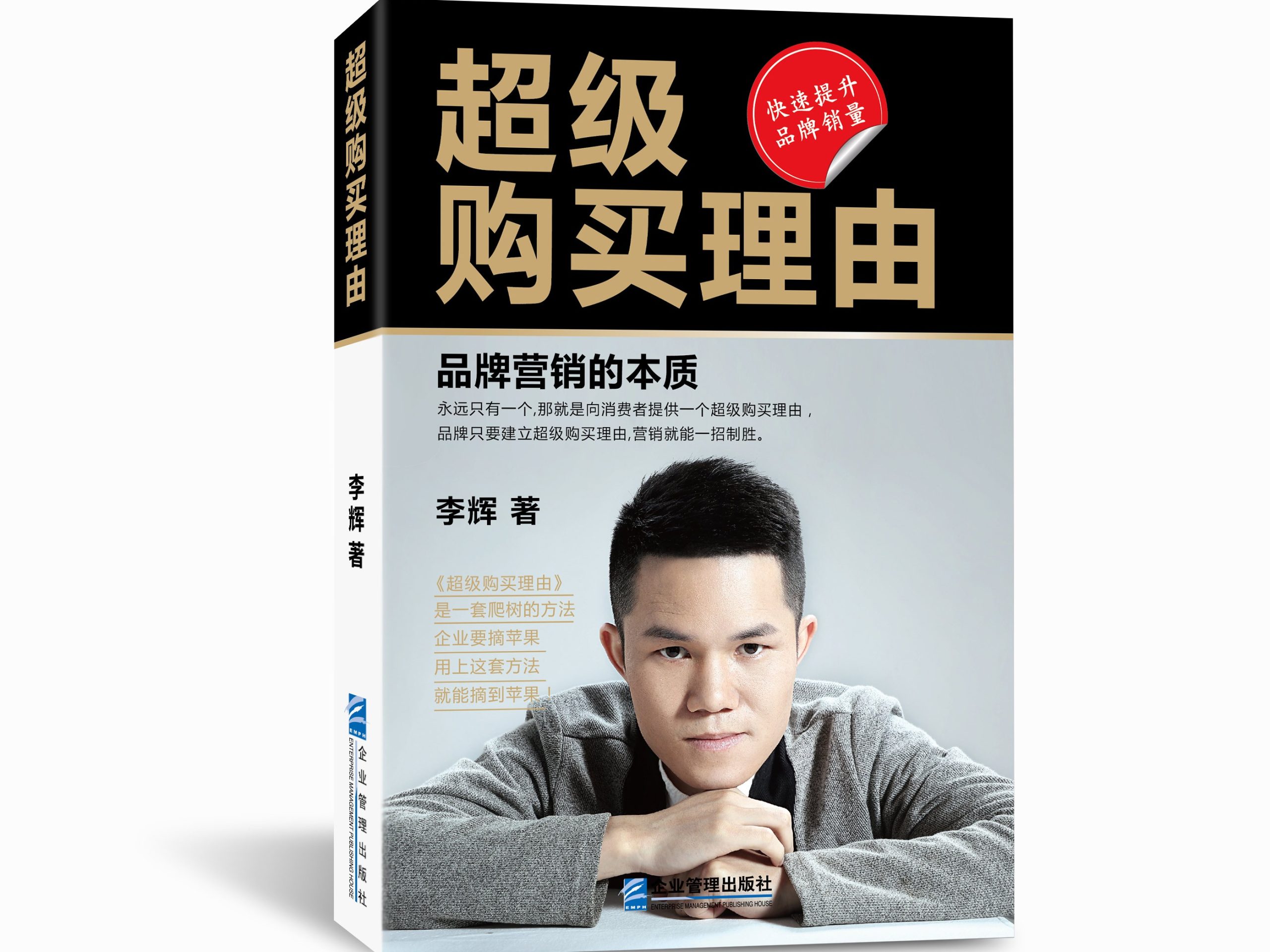 为什么需要购买VPS