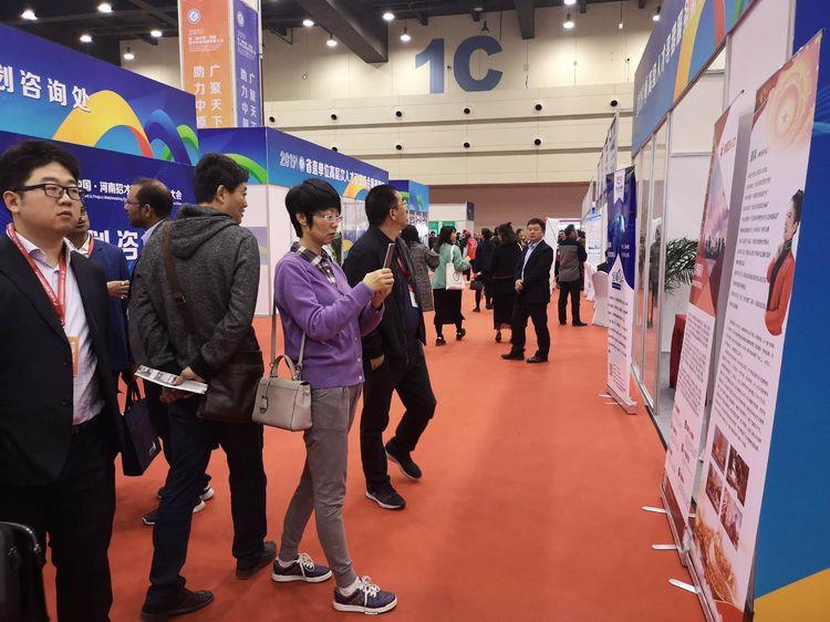 全方位助力企业高效发展