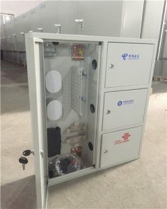 什么是四合一VPS？-