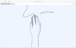 一、谷歌浏览器安装与启动-