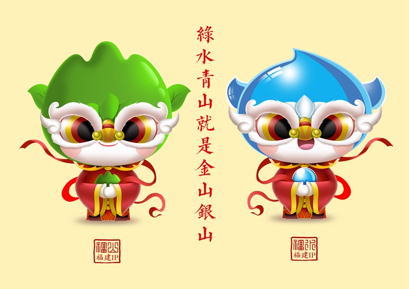 特惠不止一步！