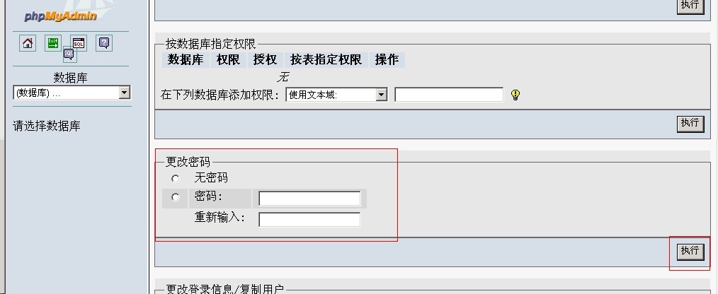 VPS主机在外贸业务中的实际应用案例分析