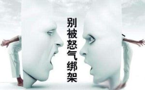 新手也易于理解的vps主机选购宝典-