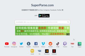 全面解析海外虚拟专用服务器优势与特点-