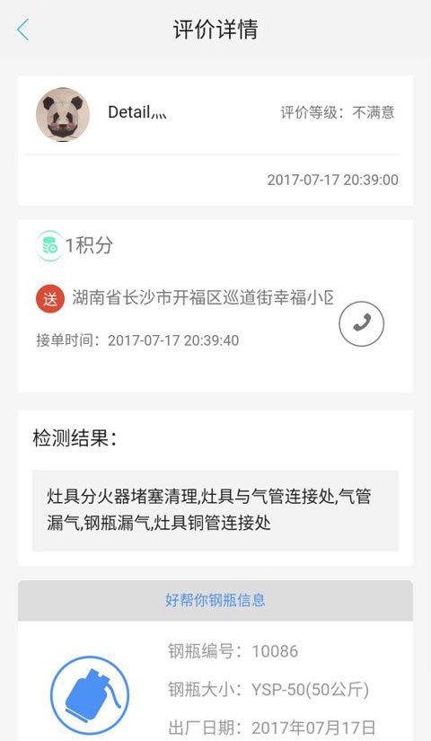 助你轻松实现云端存储和数据管理-
