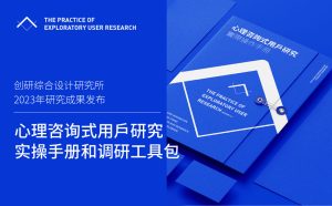 下载使用手册，轻松掌握搭建技巧-