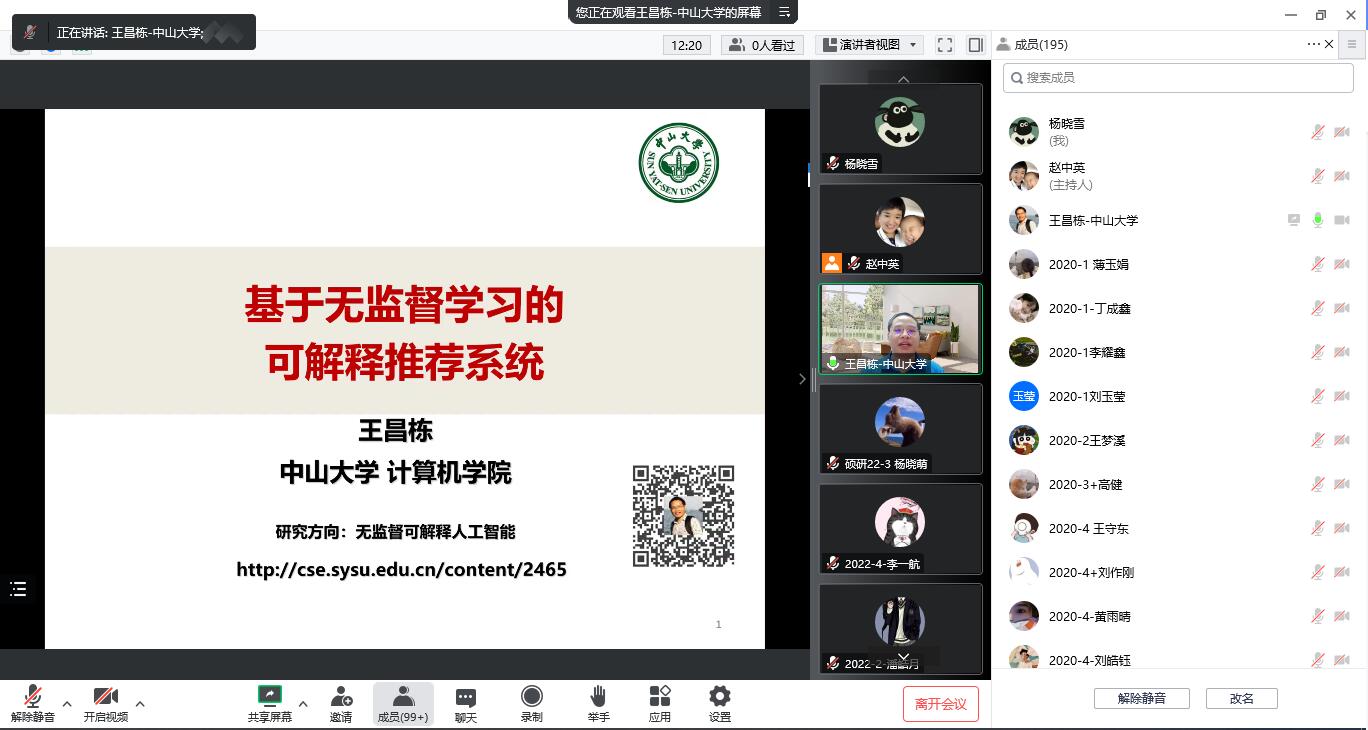 深入解析其优势与挑战