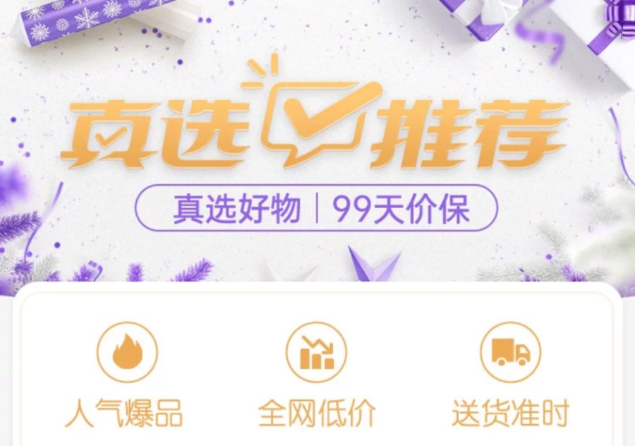 实惠之选：优质VPS主机服务推荐-