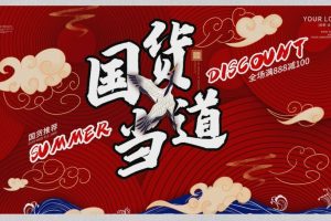 购买和使用国外VPS主机需谨慎，避免涉及违法行为。-