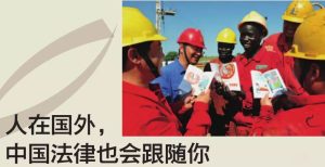 国外犯罪问题揭秘：免费VPS主机背后的法律风险-