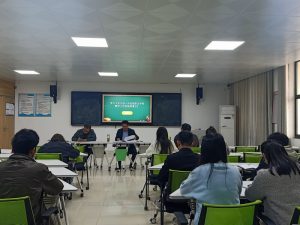 全面指南与教程-