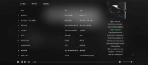 全面解析免备案VPS主机优势及特点-