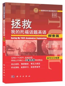 标题：探索英国VPS主机服务：优势、选择及应用-