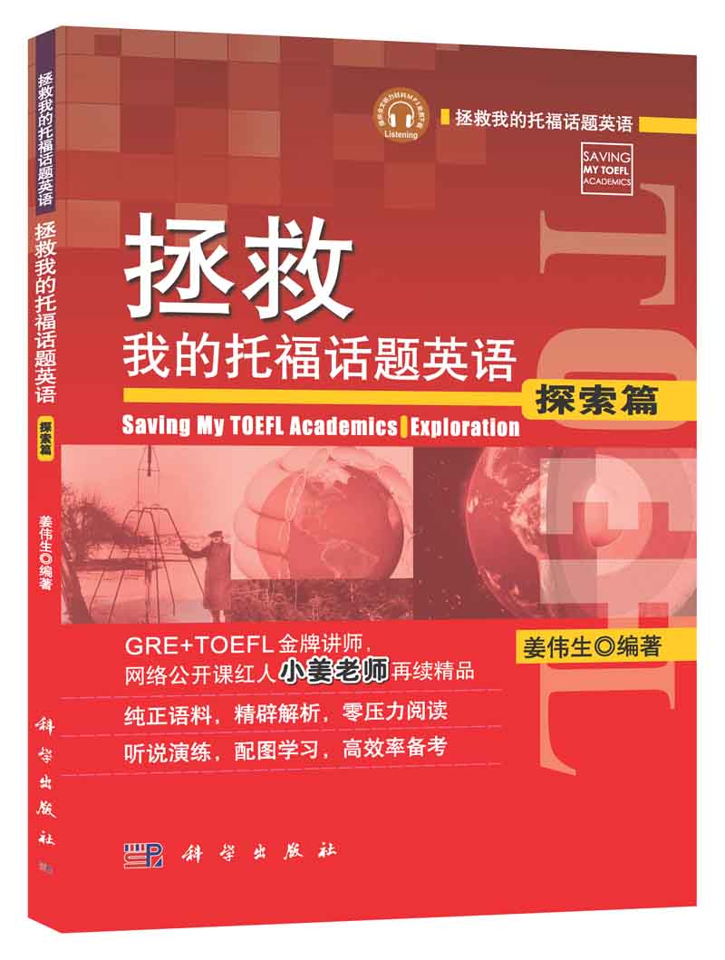 标题：探索英国VPS主机服务：优势、选择及应用-