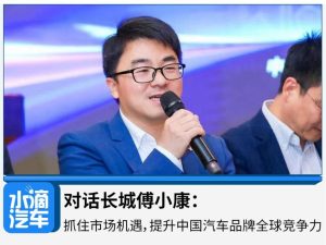 抓住市场机遇，聚焦江苏VPS主机分销的未来发展-