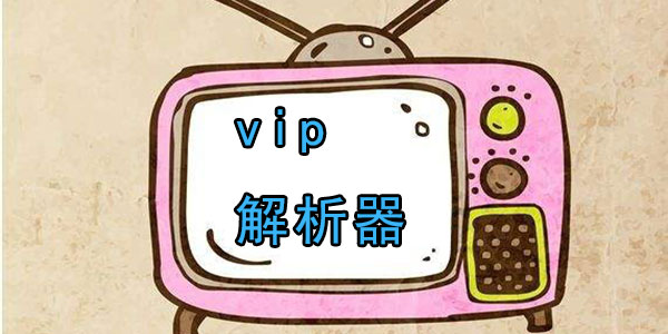 全面解析VPS主机：功能、优势及应用场景介绍-