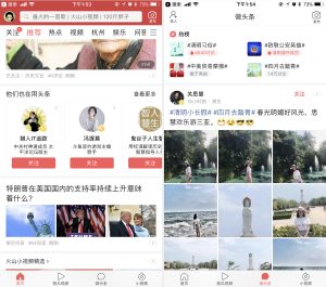 内容二：VPS主机安装与配置步骤详解-