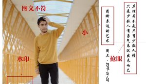 一步步设置美国VPS服务器-