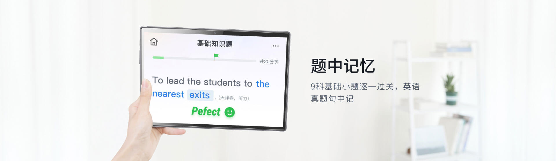 教你轻松设置和管理虚拟私人服务器